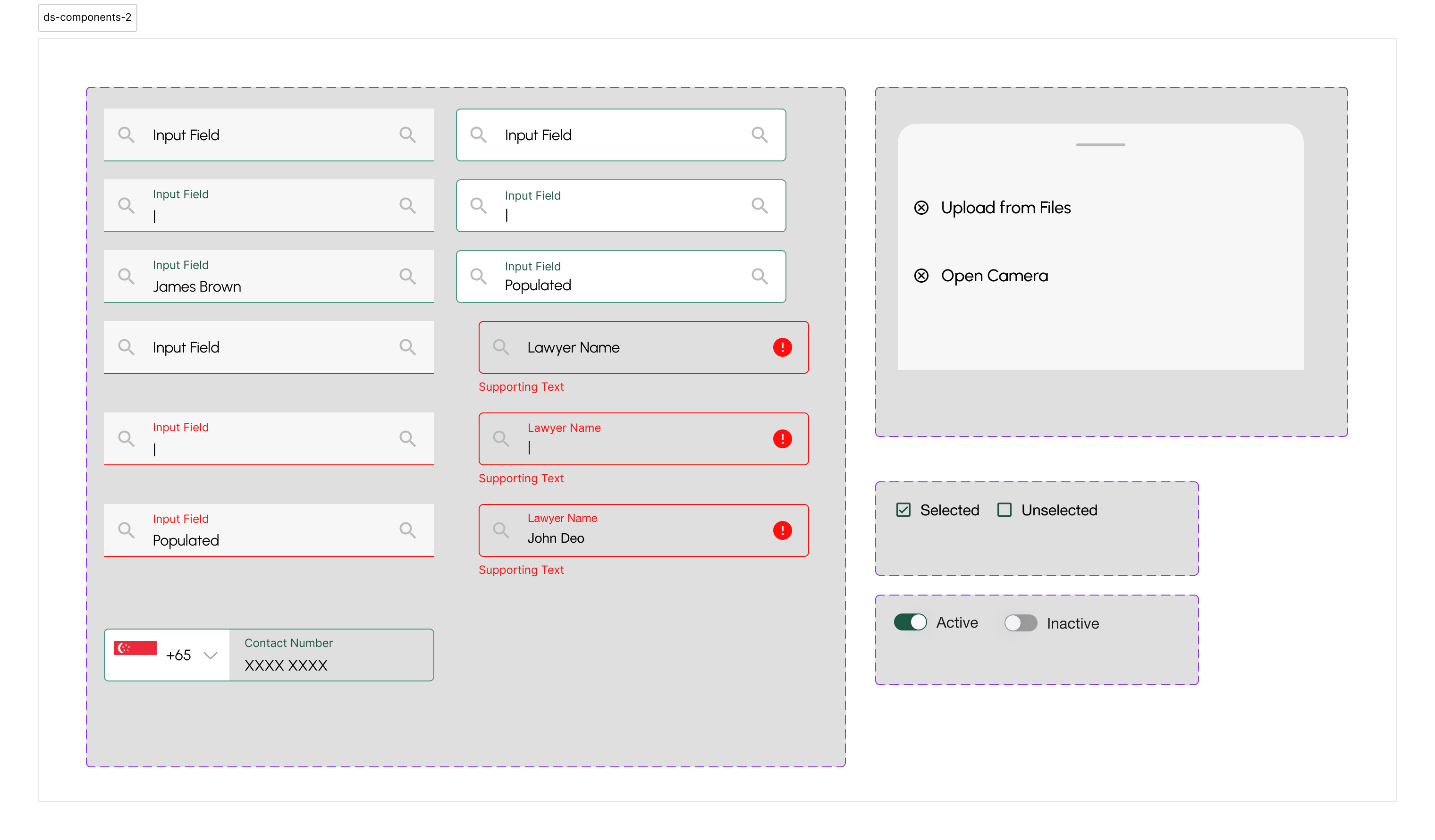 Input fields and navigation — 6 states